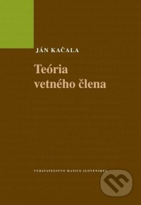 Teória vetného člena