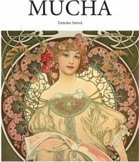 Sato, T.: Alfons Mucha 1860-1939: umělec jako vizionář