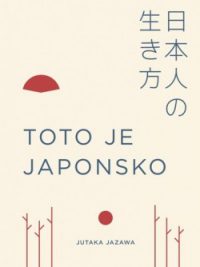 Jazawa, Jutaka: Toto je Japonsko