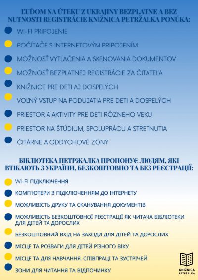 Petržalská knižnica je knižnica pre všetkých Бібліотека Петржалка – це бібліотека для кожного