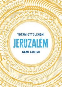 Ottolenghi, Yotam: Jeruzalém