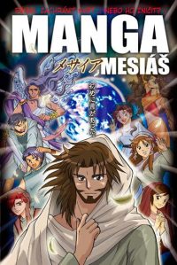 Kumai, Hidenori: Manga Mesiáš