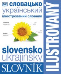 Slovensko ukrajinský ilustrovaný slovník