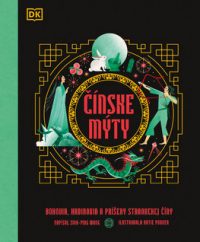 Wang, Siao Ping: Čínske mýty